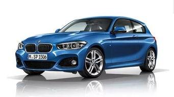 国产宝马1系拆解视频