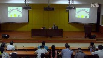 支持国产车讲座视频,讲座视频精华概述