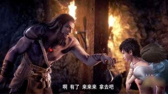 国产热血动漫 打斗视频,激战正酣的国产打斗视频盛宴