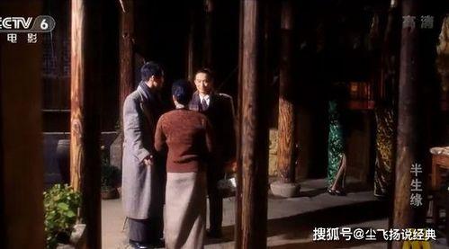 国产女王踩人视频,揭秘网络暴力背后的真相