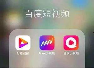 不卡福利国产短视频,国产短视频盛宴来袭！