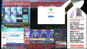 国产激情视频导航,揭秘热门影视资源，畅享视听盛宴