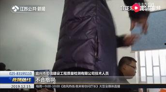 重虐sm国产gv视频,国产GV视频背后的黑暗面