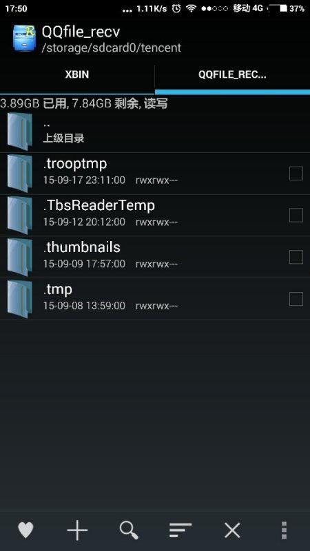 国产精网分类小视频,探索中国网络文化新趋势