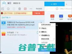 国产视频磁力迅雷下载,畅享海量影视资源新体验