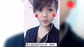 国产小学妹在线视频,青春校园生活全景展现