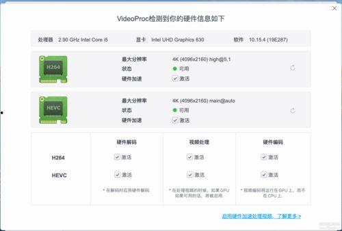 国产媚黑视频下载网址