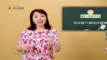 作爱视频国产姿势,国产爱情片中的独特姿势解析